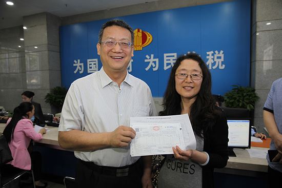 納稅人代開增值稅發票流程是如何規定的？